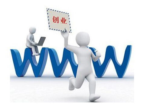 互聯(lián)網(wǎng)創(chuàng)業(yè)入門指南 你必須了解的“網(wǎng)絡(luò)文化經(jīng)營(yíng)”及相關(guān)核心名詞